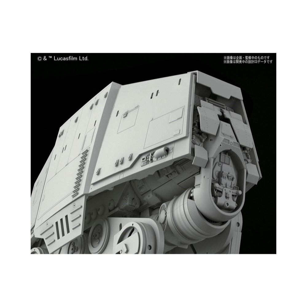 Bandai 5063846 1/144 Star Wars AT-AT 4573102638465