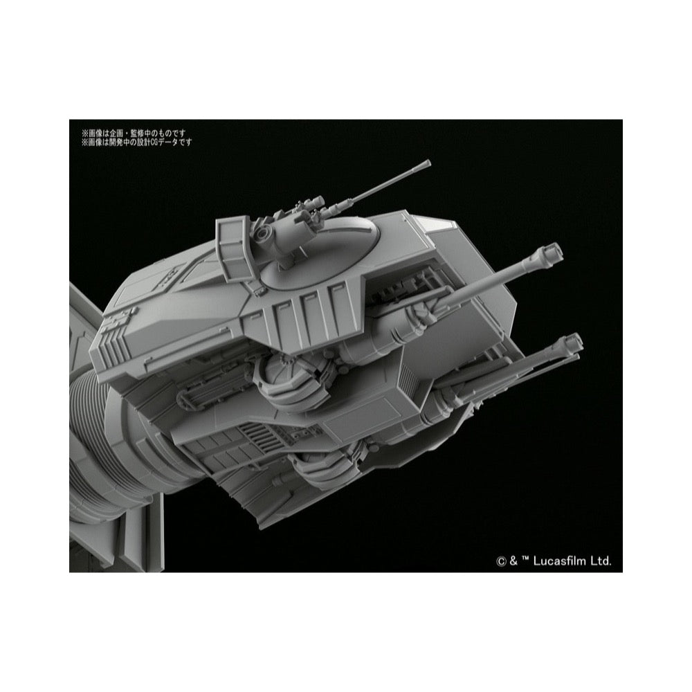 Bandai 5063846 1/144 Star Wars AT-AT 4573102638465