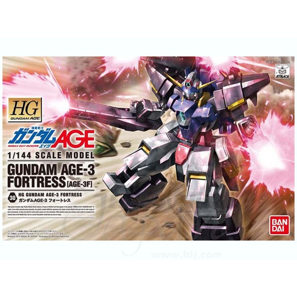 Bandai 5062832 HG 1/144 Gundam AGE-3 Fortress |  Hobbies Online