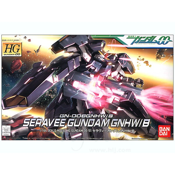 Bandai 5058783 HG 1/144 Seravee GNHW/B Gundam 00 |  Hobbies Online