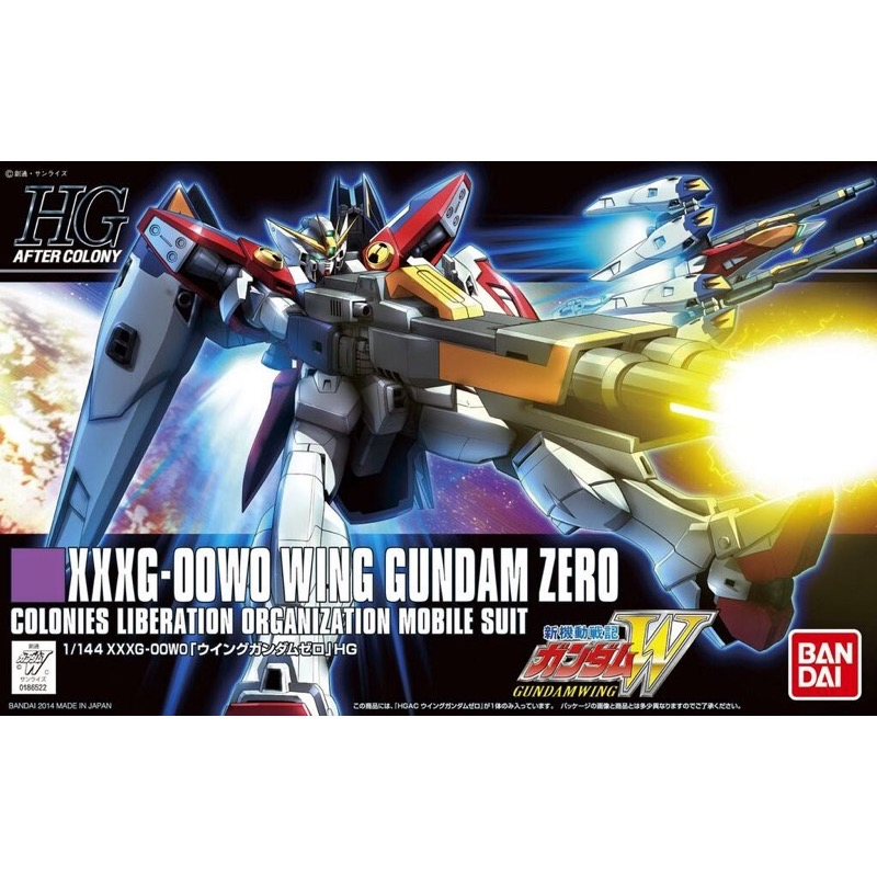 Bandai 0186522 HGAC 1/144 Wing Gundam Zero Gundam Wing - Hobbies Online