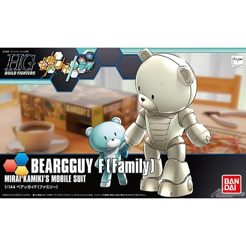 Bandai 5055435 HGBF 1/144 Beargguy F Family Gundam Build Fighters |  Hobbies Online
