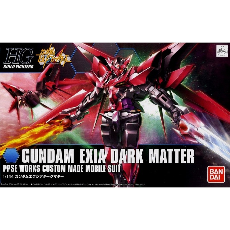 Bandai 5058791 HGBF 1/144 Exia Dark Matter Gundam Build Fighters |  Hobbies Online
