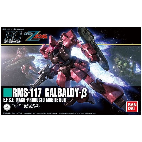 Bandai 5060669 HGUC 1/144 Galbaldy Beta Zeta Gundam |  Hobbies Online