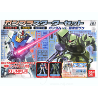Bandai 5060679 HGUC 1/144 Gunpla Starter Set | Metro Hobbies