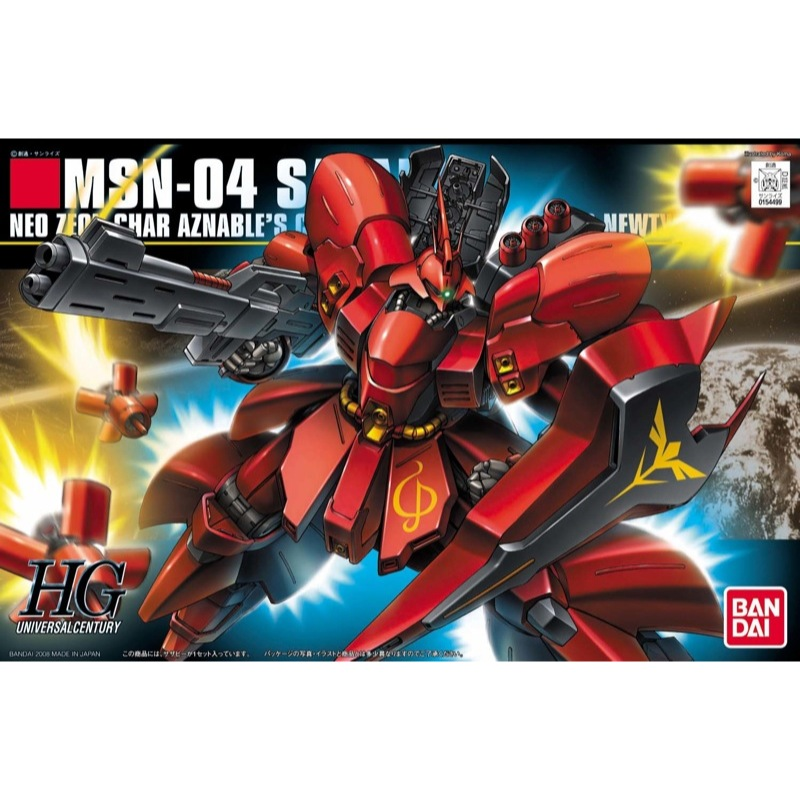 Bandai 5058889 HGUC 1/144 Sazabi 4573102588890