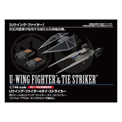 Bandai 5066147 1/144 Star Wars U-Wing Fighter And Tie Striker |  Hobbies Online