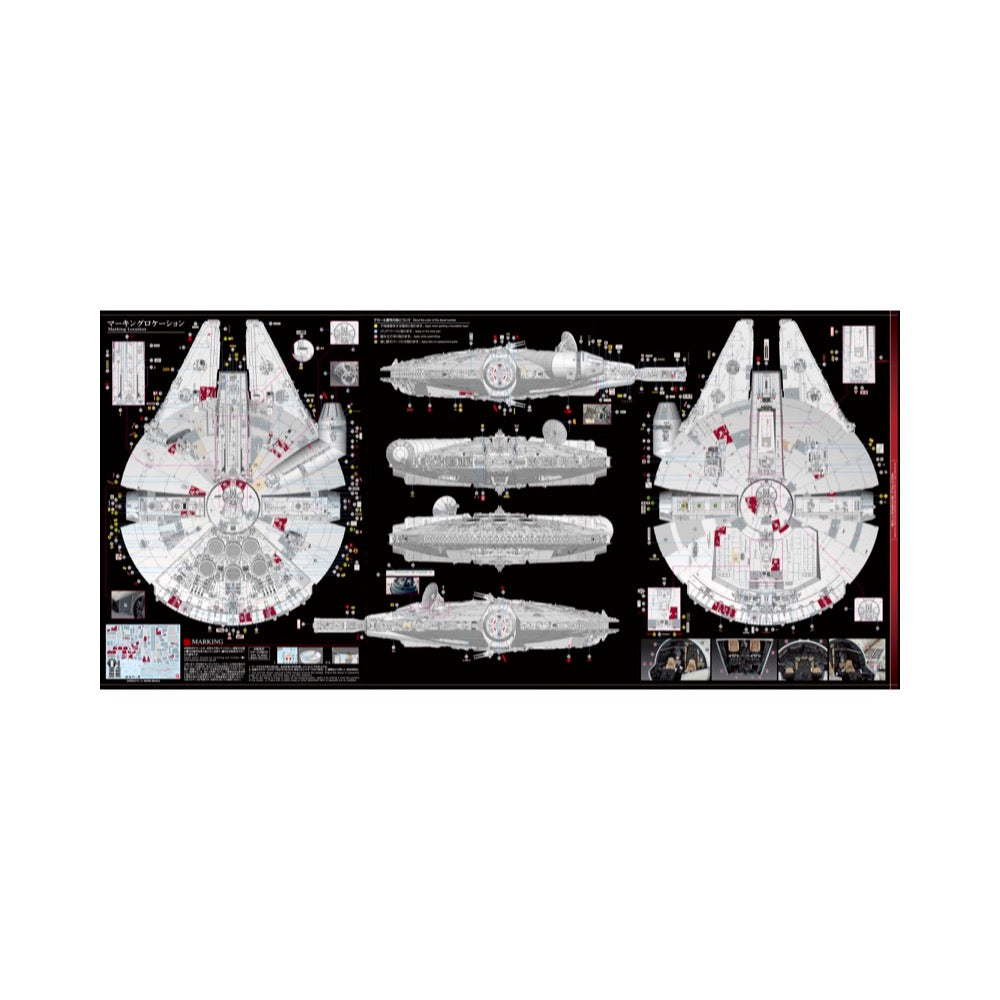 Bandai 5064881 1/72 Star Wars PG Millennium Falcon |  Hobbies Online