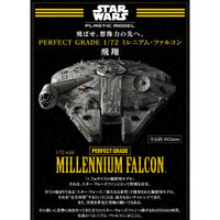 Bandai 5064881 1/72 Star Wars PG Millennium Falcon |  Hobbies Online