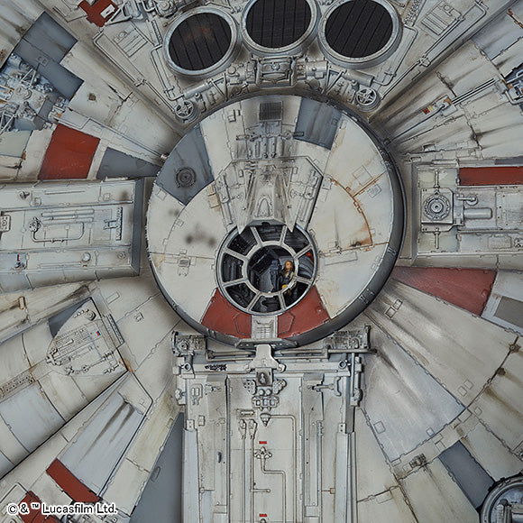 Bandai 5064881 1/72 Star Wars PG Millennium Falcon |  Hobbies Online