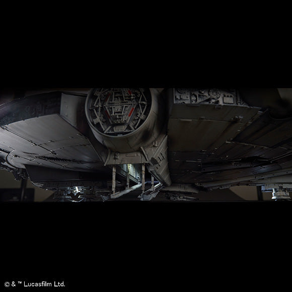 Bandai 5064881 1/72 Star Wars PG Millennium Falcon |  Hobbies Online