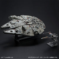 Bandai 5064881 1/72 Star Wars PG Millennium Falcon |  Hobbies Online
