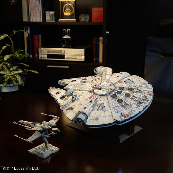 Bandai 5064881 1/72 Star Wars PG Millennium Falcon |  Hobbies Online