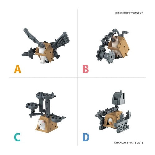 Bandai 5055350 Cat Weapons Neko Busou 2 Nami Mori |  Hobbies Online