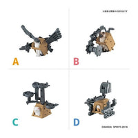 Bandai 5055350 Cat Weapons Neko Busou 2 Nami Mori |  Hobbies Online