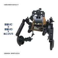 Bandai 5055350 Cat Weapons Neko Busou 2 Nami Mori |  Hobbies Online