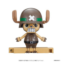 Bandai 50557241 Chopper Robo Super 2 Heavy Armor One Piece