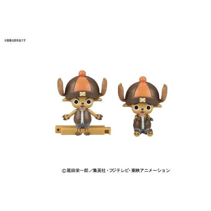 Bandai 50556211 Chopper Robo Super 4 Kung Fu Tracer One Piece | Metro Hobbies