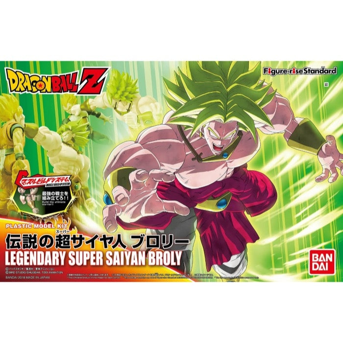 Bandai 50580901 Figure-rise Standard Legendary Super Saiyan Broly Dragon Ball Z | Metro Hobbies