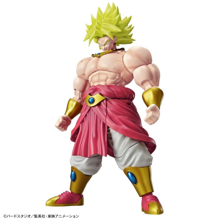 Bandai 50580901 Figure-rise Standard Legendary Super Saiyan Broly Dragon Ball Z | Metro Hobbies