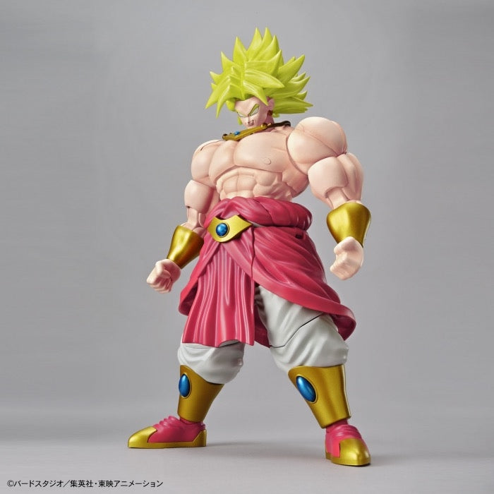 Bandai 50580901 Figure-rise Standard Legendary Super Saiyan Broly Dragon Ball Z | Metro Hobbies