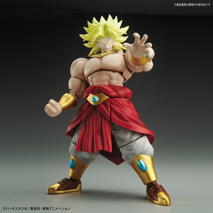 Bandai 50580901 Figure-rise Standard Legendary Super Saiyan Broly Dragon Ball Z | Metro Hobbies
