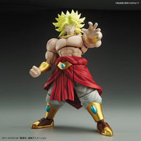 Bandai 50580901 Figure-rise Standard Legendary Super Saiyan Broly Dragon Ball Z | Metro Hobbies