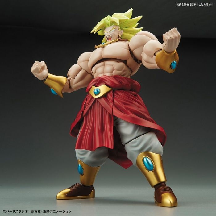 Bandai 50580901 Figure-rise Standard Legendary Super Saiyan Broly Dragon Ball Z | Metro Hobbies