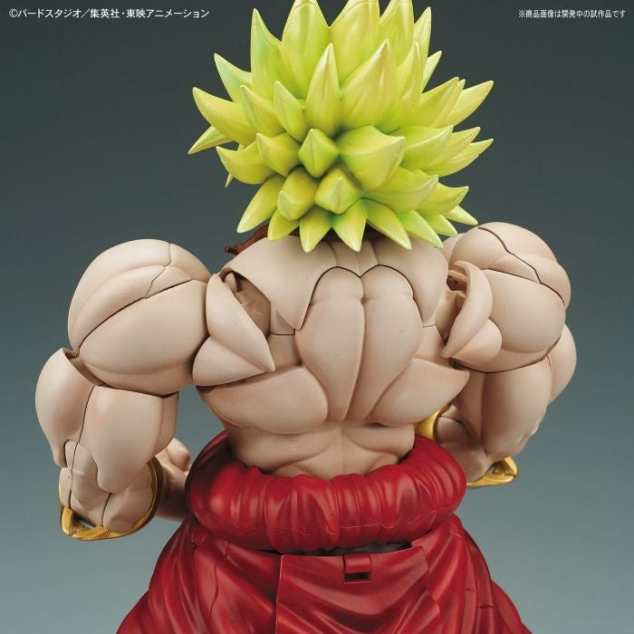 Bandai 50580901 Figure-rise Standard Legendary Super Saiyan Broly Dragon Ball Z | Metro Hobbies