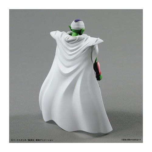 Bandai 50577881 Figure-rise Standard Piccolo Dragon Ball Z | Metro Hobbies
