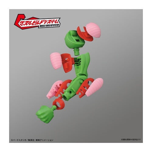 Bandai 50577881 Figure-rise Standard Piccolo Dragon Ball Z | Metro Hobbies