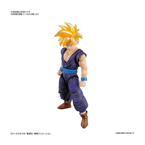 Bandai 50577881 Figure-rise Standard Piccolo Dragon Ball Z | Metro Hobbies