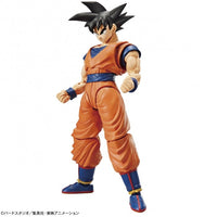 Bandai 50593041 Figure-rise Standard Son Goku Dragon Ball Z | Metro Hobbies