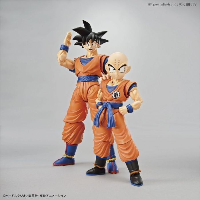 Bandai 50593041 Figure-rise Standard Son Goku Dragon Ball Z | Metro Hobbies