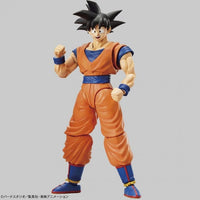 Bandai 50593041 Figure-rise Standard Son Goku Dragon Ball Z | Metro Hobbies