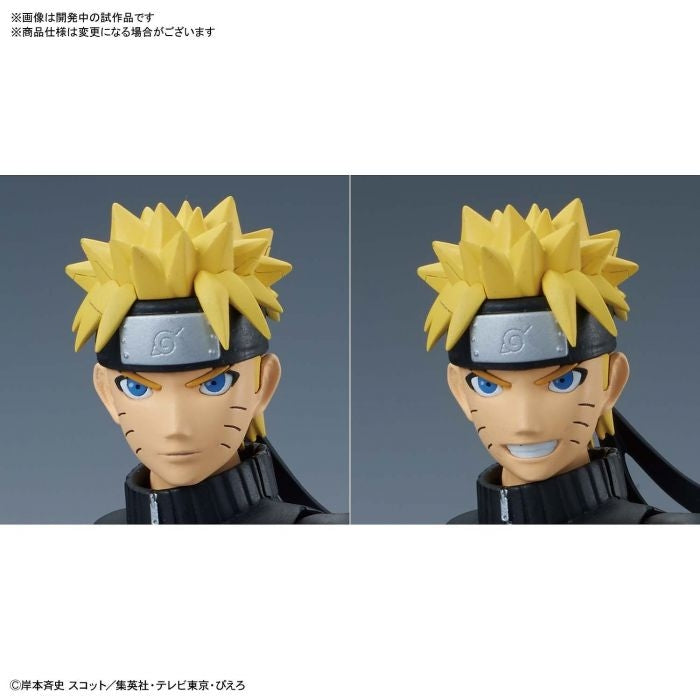 Bandai 50553341 Figure-rise Standard Uzumaki Naruto | Metro Hobbies