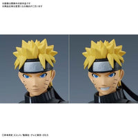 Bandai 50553341 Figure-rise Standard Uzumaki Naruto | Metro Hobbies