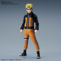 Bandai 50553341 Figure-rise Standard Uzumaki Naruto | Metro Hobbies