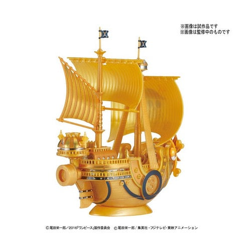 Bandai 50557211 Thousand Sunny Commemorative Color Film Gold Version One Piece Grand Ship Collection |  Hobbies Online