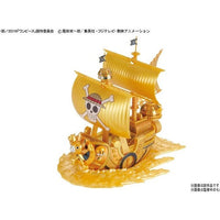 Bandai 50557211 Thousand Sunny Commemorative Color Film Gold Version One Piece Grand Ship Collection |  Hobbies Online