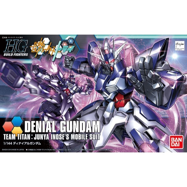 Bandai 5058796 1/144 HGBF Denial Gundam Build Fighters |  Hobbies Online
