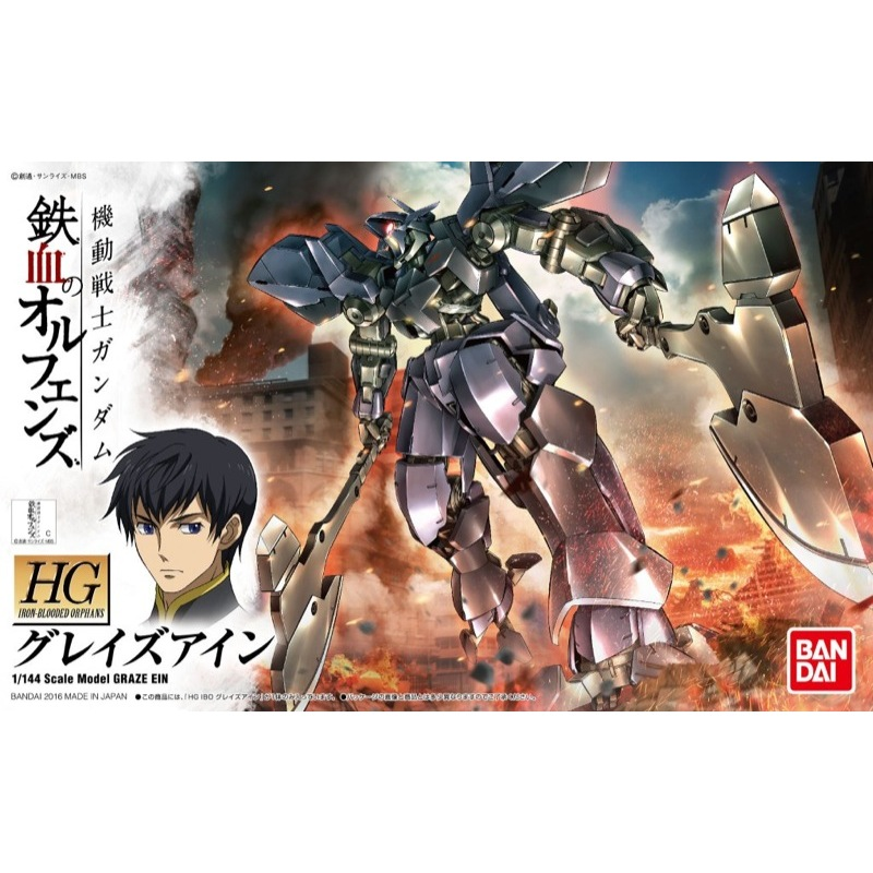 Bandai 5058171 HG 1/144 Graze Ein Gundam Iron-Blooded Orphans |  Hobbies Online