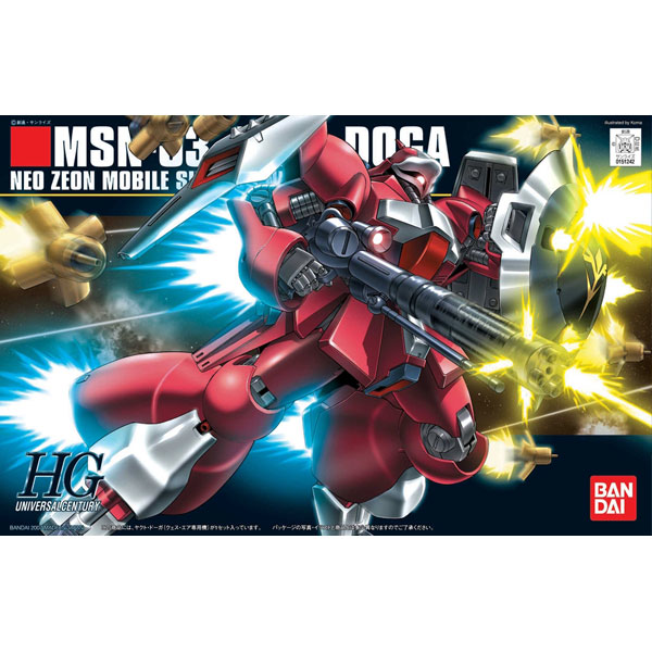 Bandai 5058777 HGUC 1/144 JAGD Doga Quess Mobile Suit Gundam Chars Counterattack |  Hobbies Online