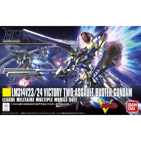 Bandai 5057751 HGUC 1/144 V2-Assault Buster V Gundam - Hobbies Online