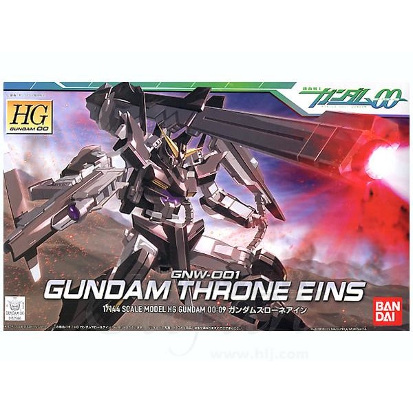 Bandai 5060641 HG 1/144 Throne Eins Gundam 00 |  Hobbies Online