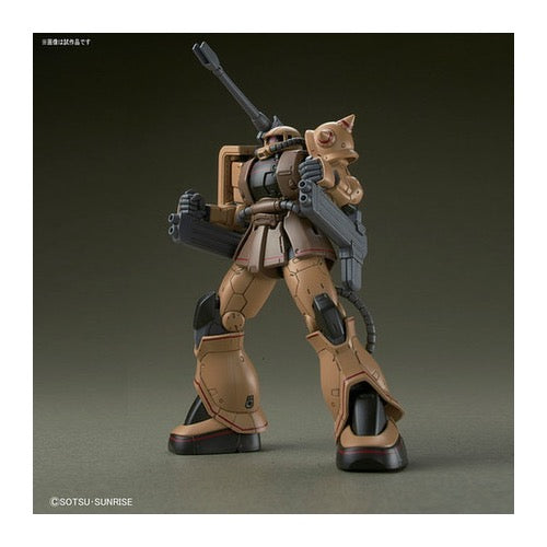 Bandai 5057976 HG 1/144 Zaku Half Cannon Mobile Suit Gundam The Origin |  Hobbies Online