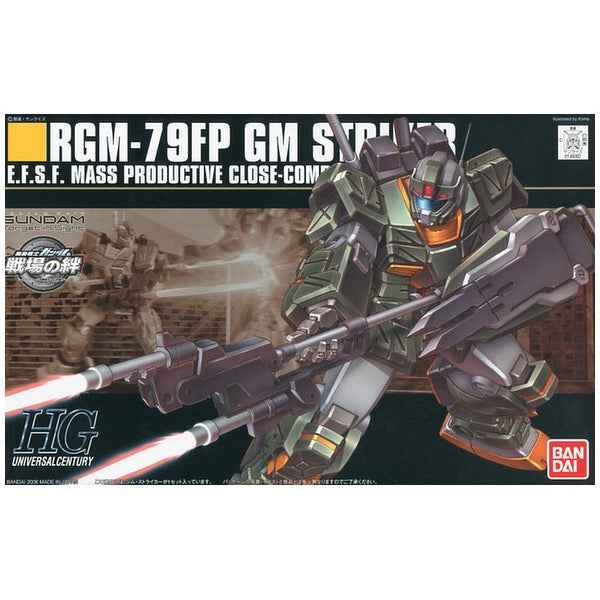 Bandai 5060782 HGUC 1/144 GM Striker Gundam |  Hobbies Online