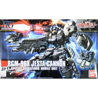Bandai 5055751 HGUC 1/144 Jesta Cannon Gundam UC |  Hobbies Online