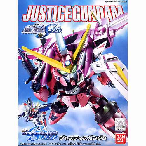 Bandai 5060407 BB268 Justice SD Gundam |  Hobbies Online