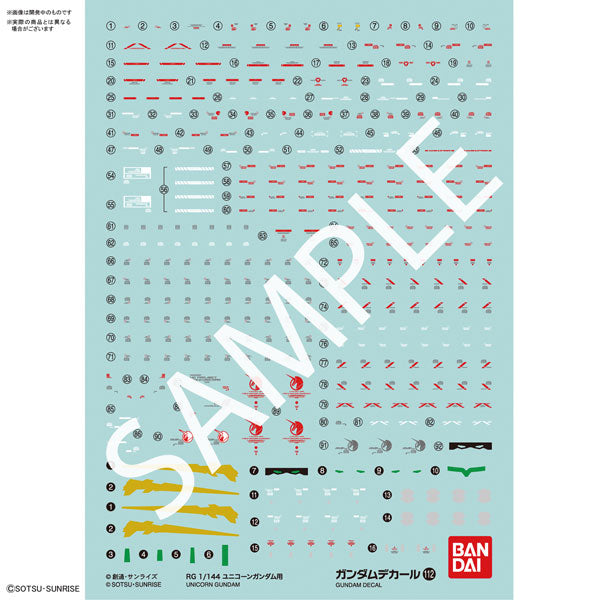 Bandai 50579711 Decal No.112 RG 1/144 Unicorn Gundam |  Hobbies Online